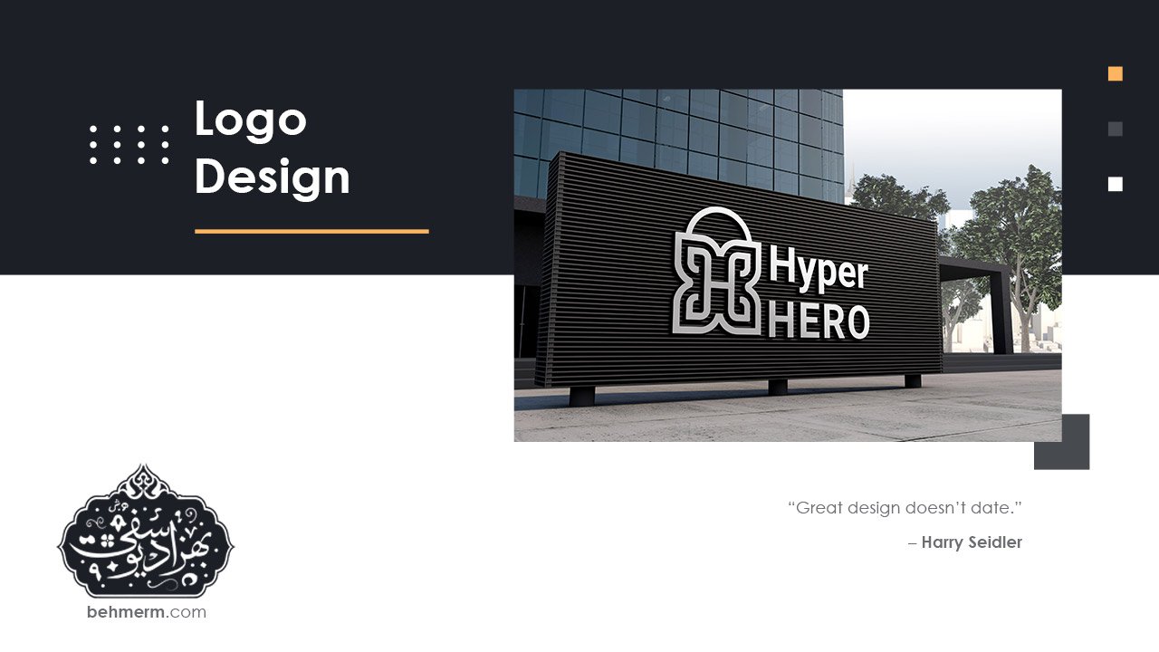 Hyper Hero logo sample